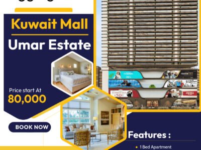 Kuwait Mall Bahria Town Lahore